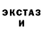 МЕТАДОН белоснежный Nikolai Leerskov