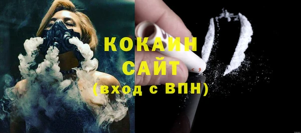 mdma Елабуга