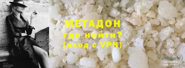 дурь Ельня
