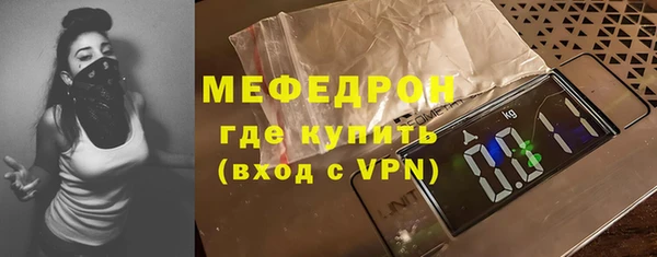ПСИЛОЦИБИНОВЫЕ ГРИБЫ Елизово
