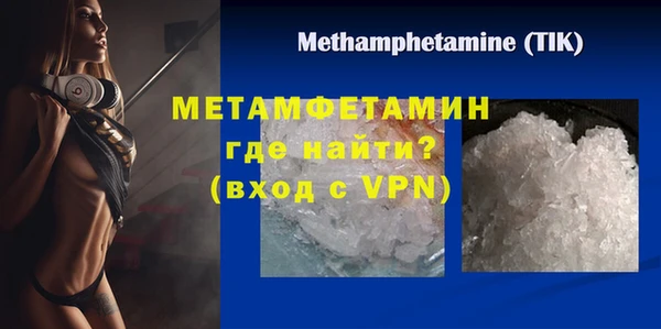 mdma Елабуга