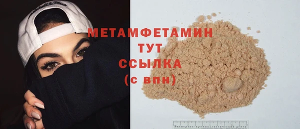 дурь Ельня