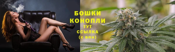 mdma Елабуга