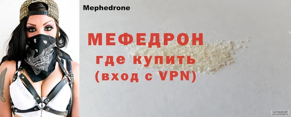 ПСИЛОЦИБИНОВЫЕ ГРИБЫ Елизово