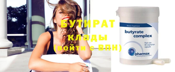 дурь Ельня