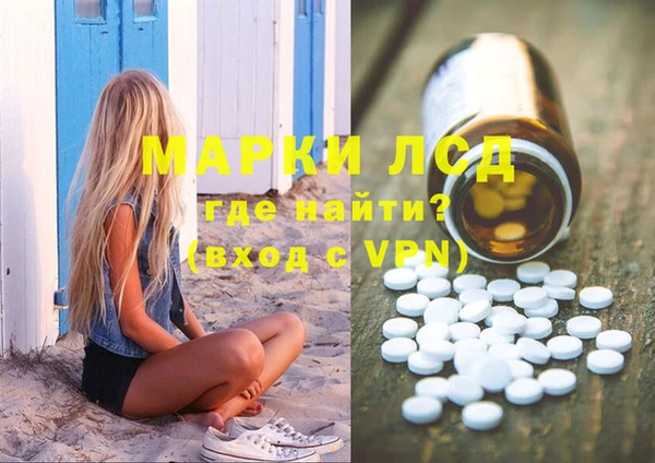 mdma Елабуга