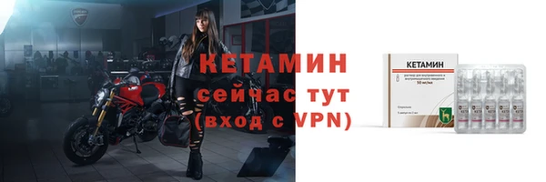 ПСИЛОЦИБИНОВЫЕ ГРИБЫ Елизово
