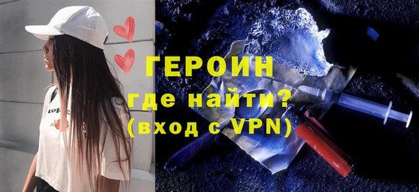 дурь Ельня