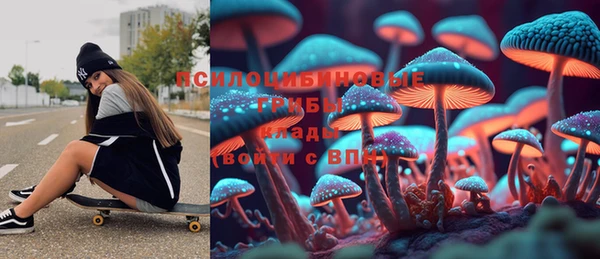 mdma Елабуга