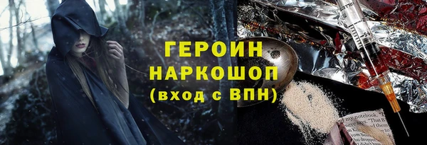 mdma Елабуга
