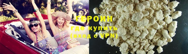 mdma Елабуга
