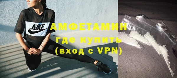 mdma Елабуга