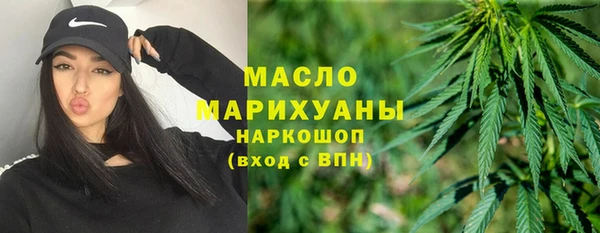 mdma Елабуга