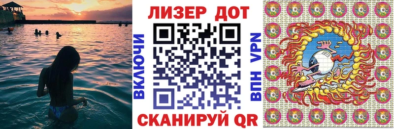 Купить закладки  Плавск  Марки NBOMe 1,5мг 