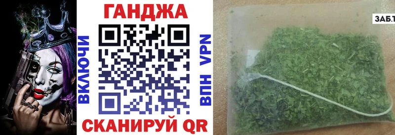 Купить где  Плавск  Бошки марихуана VHQ 